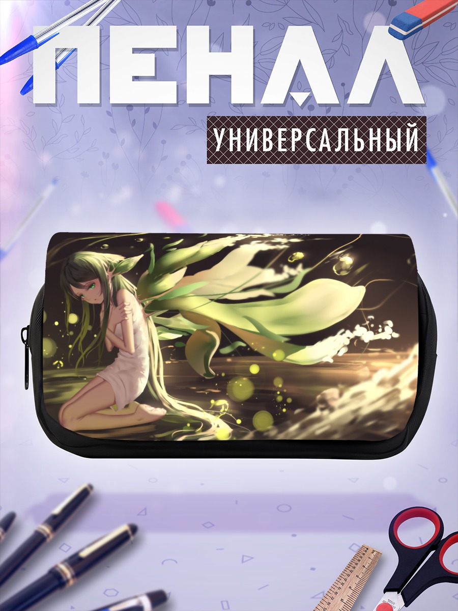 Пенал-косметичка Сая в цветах