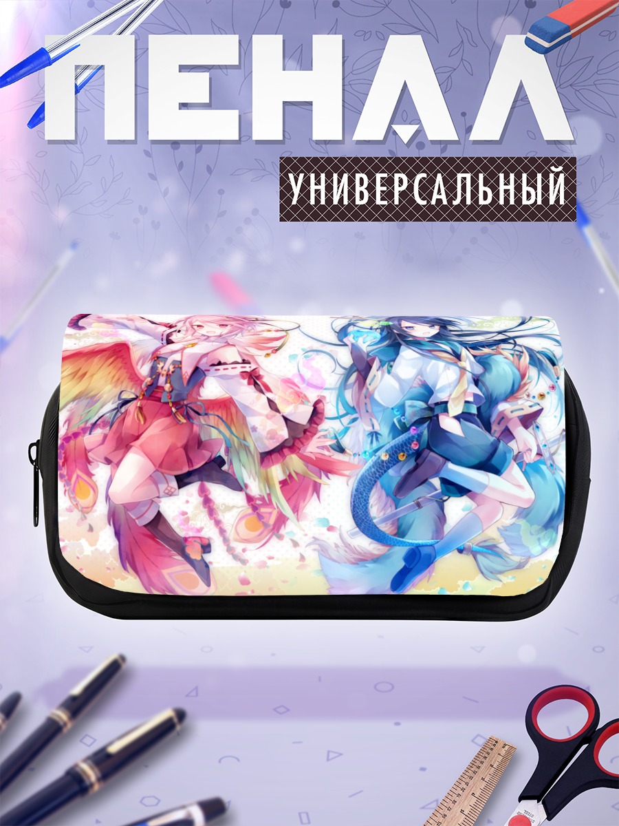 Пенал-косметичка Две девушки в кимоно