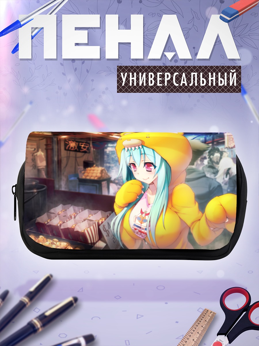 Пенал-косметичка Илия Хогё в костюме медведя