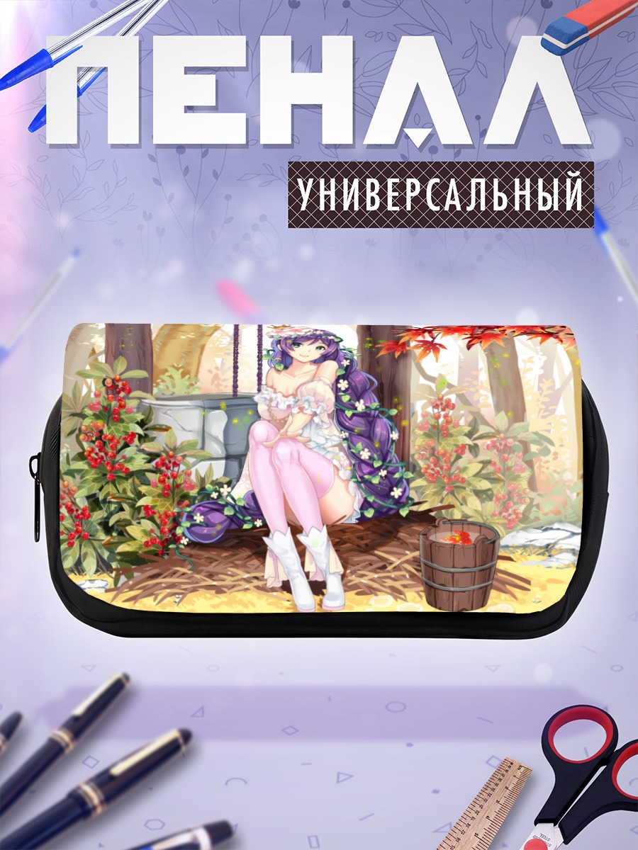 Пенал-косметичка Нозоми Тодзё в лесу