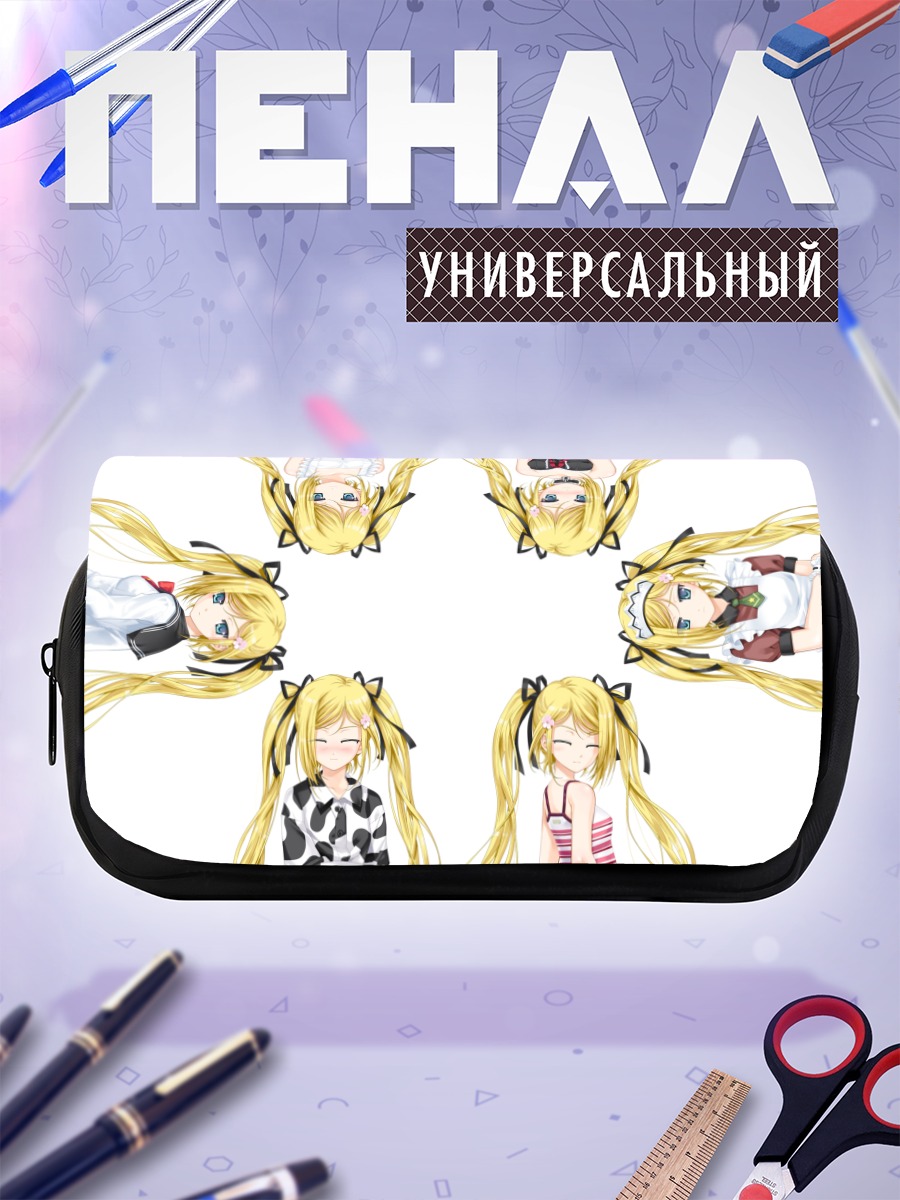 Пенал-косметичка Мафую Орифуши в кругу