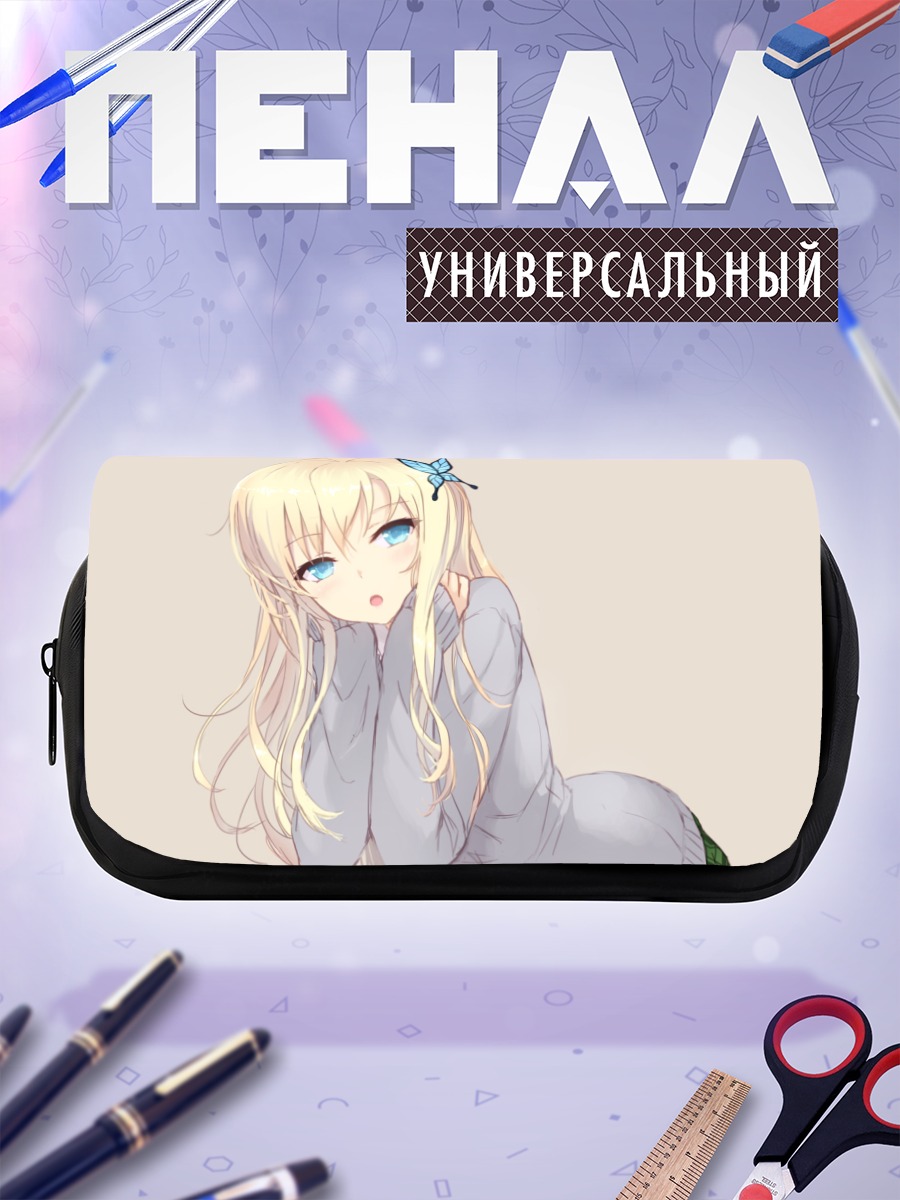 Пенал-косметичка Сена Кашивадзаки с бабочкой