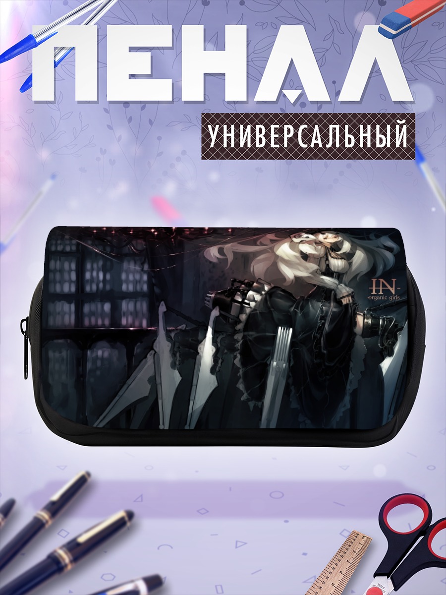 Пенал-косметичка Меха-девушка в готике
