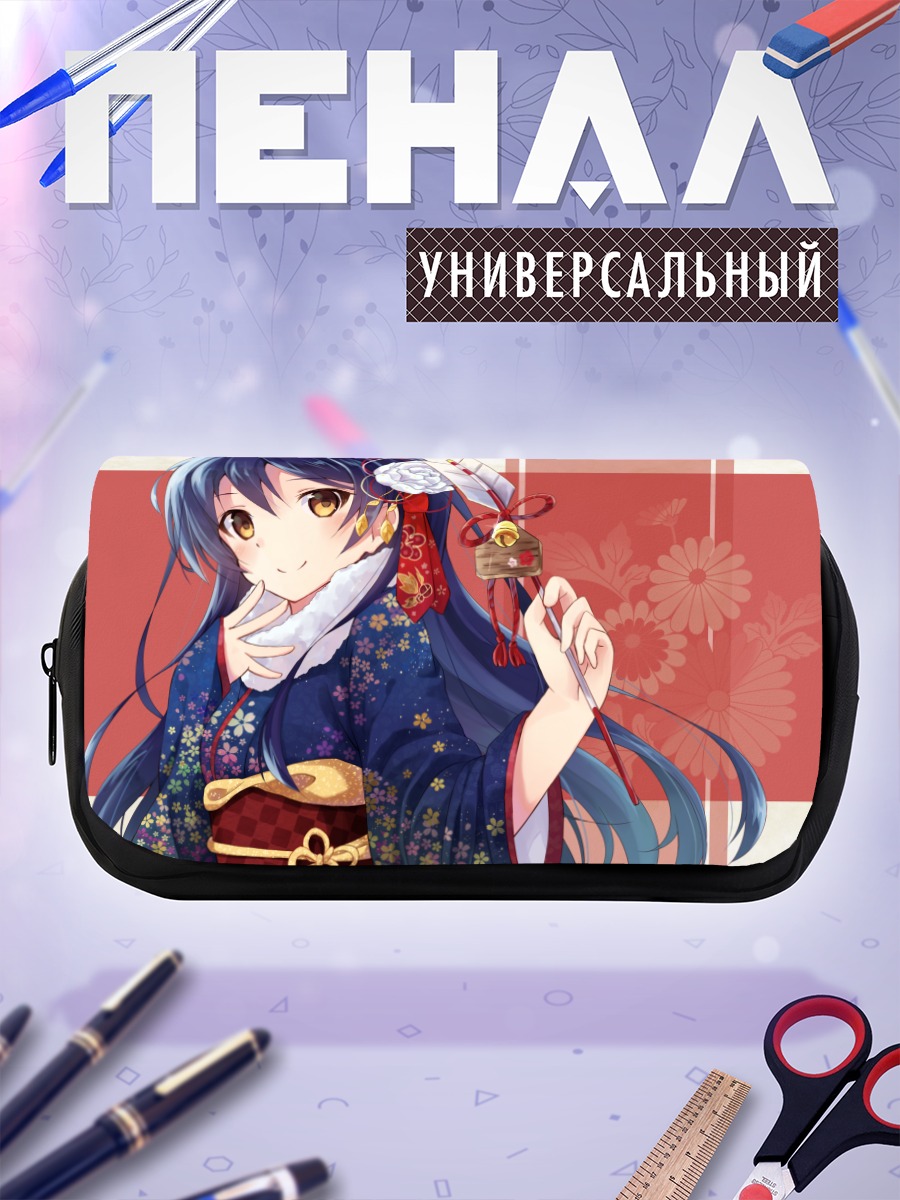 Пенал-косметичка Уми Сонода в кимоно