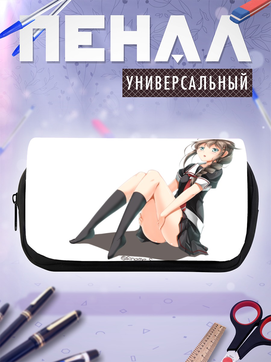 Пенал-косметичка Сигурэ в платье