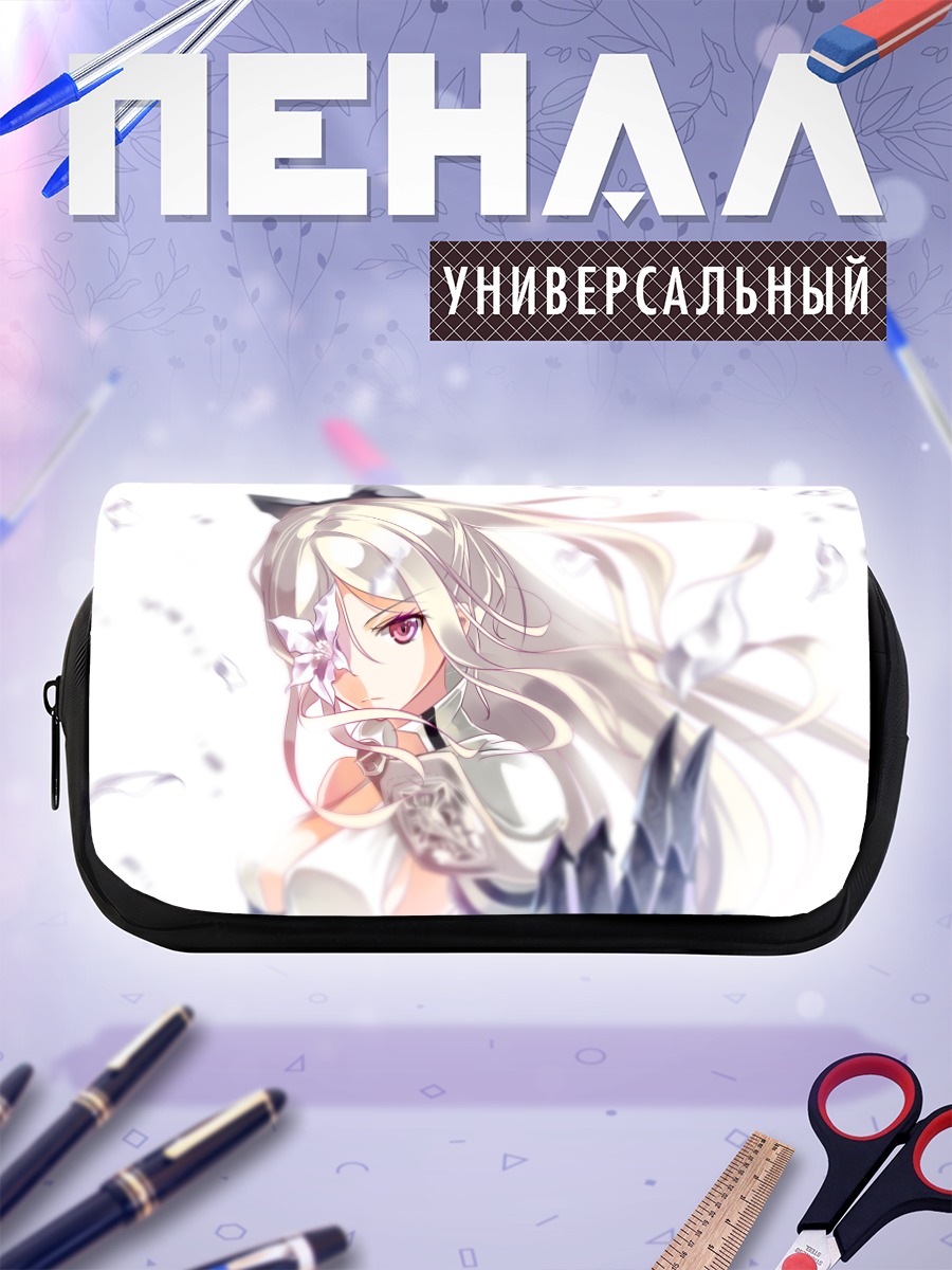 Пенал-косметичка Зеро в белом