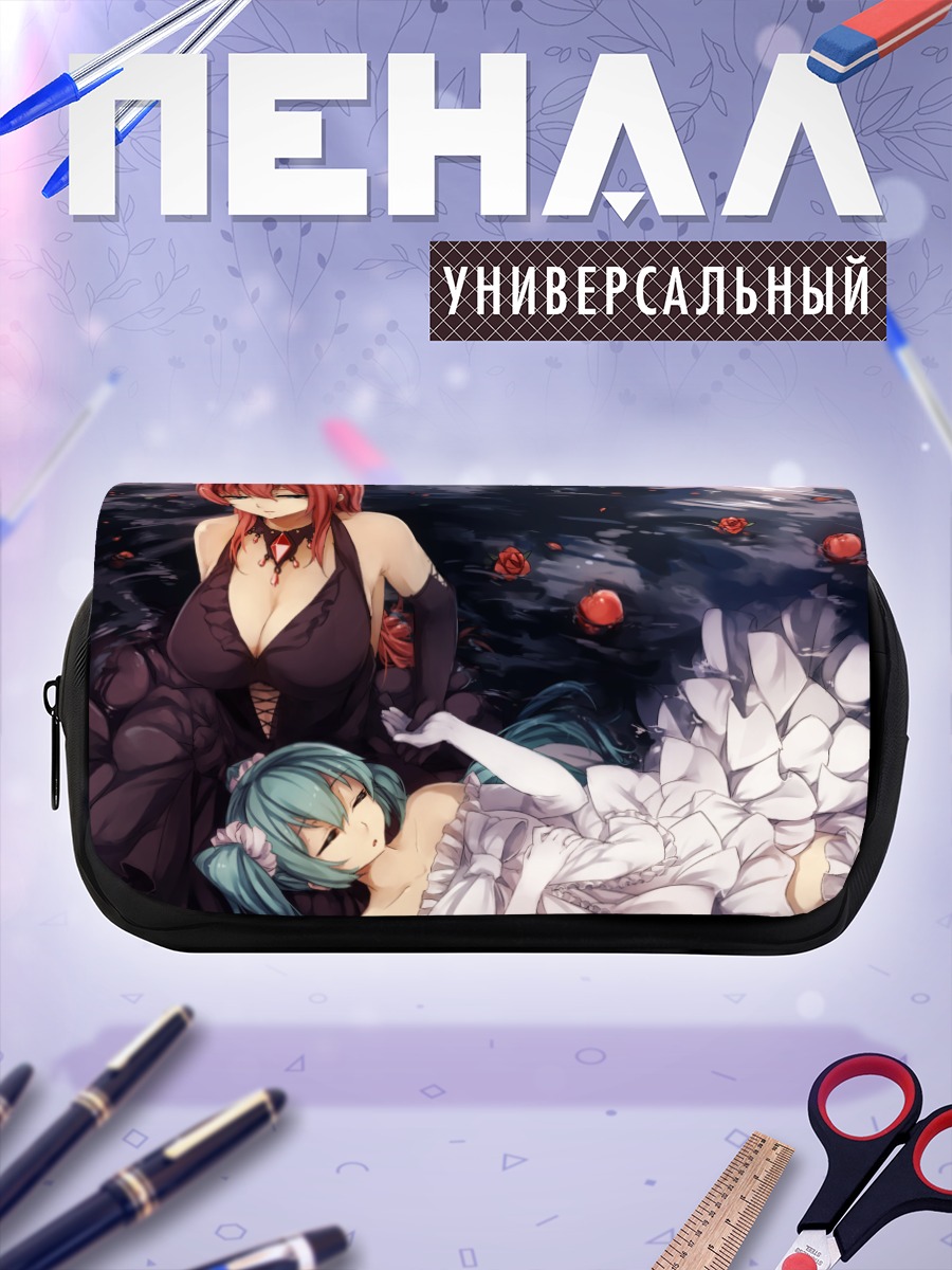 Пенал-косметичка Мику Хацунэ и Лука