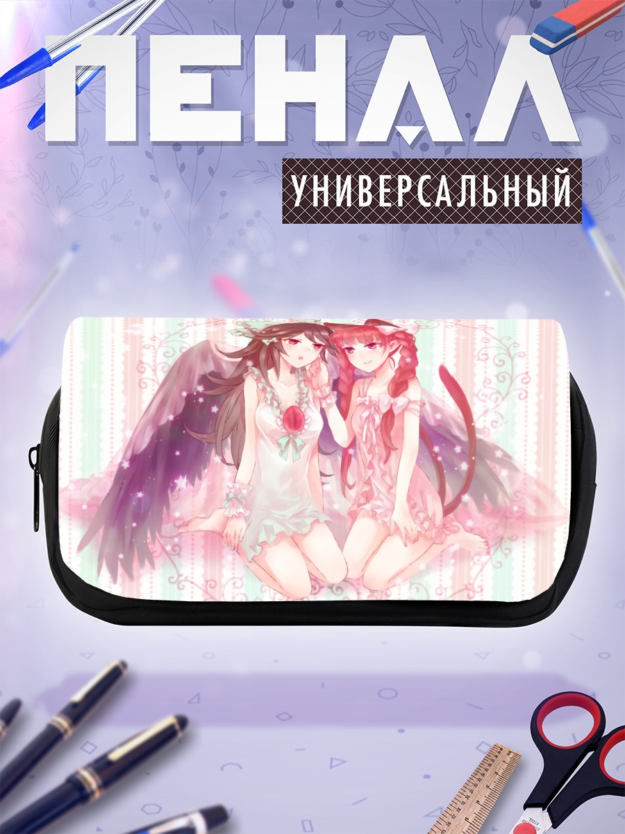 Пенал-косметичка Рин Каэнбё и Уцухо