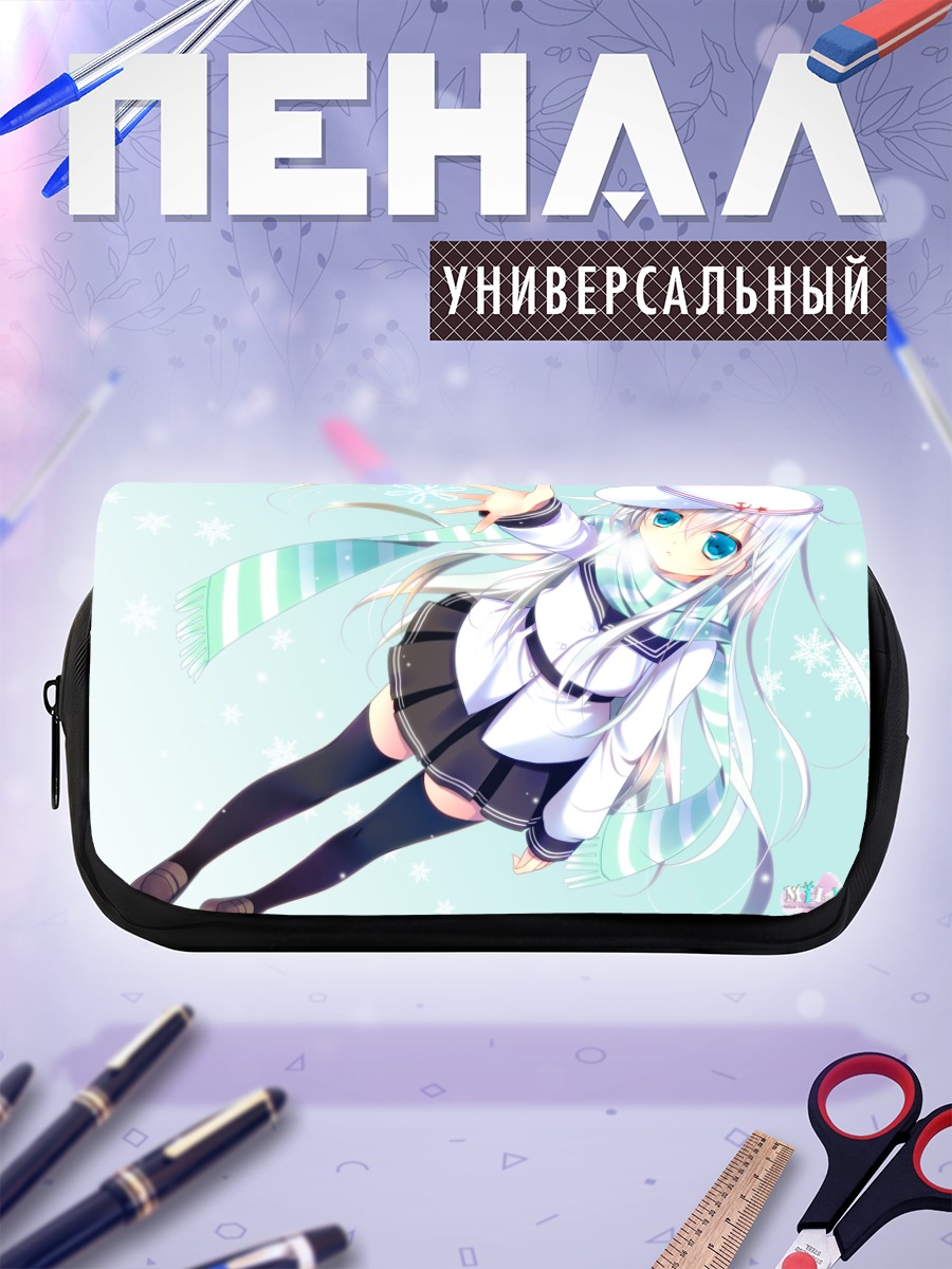 Пенал-косметичка Хибики в снегах
