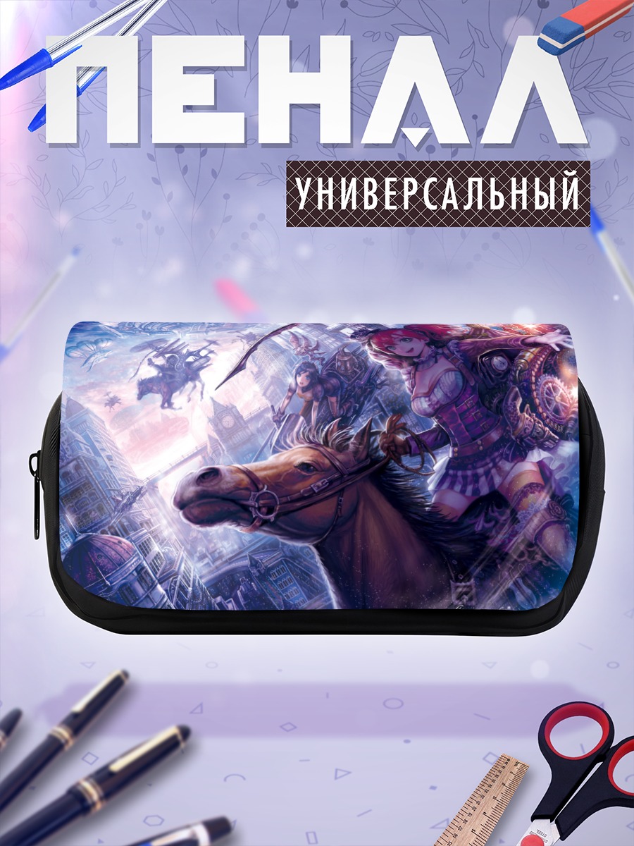 Пенал-косметичка Всадница в городе