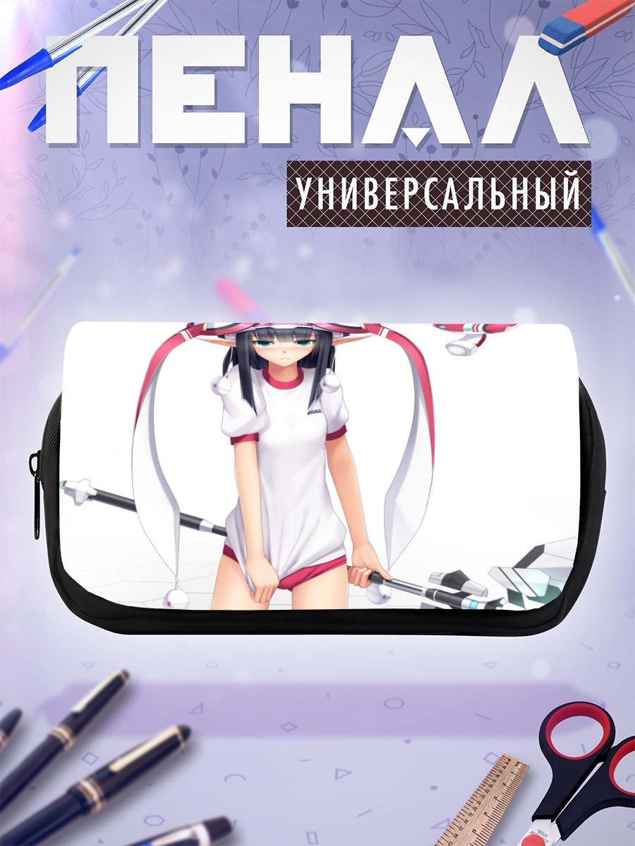Пенал-косметичка Виола Магика с копьем