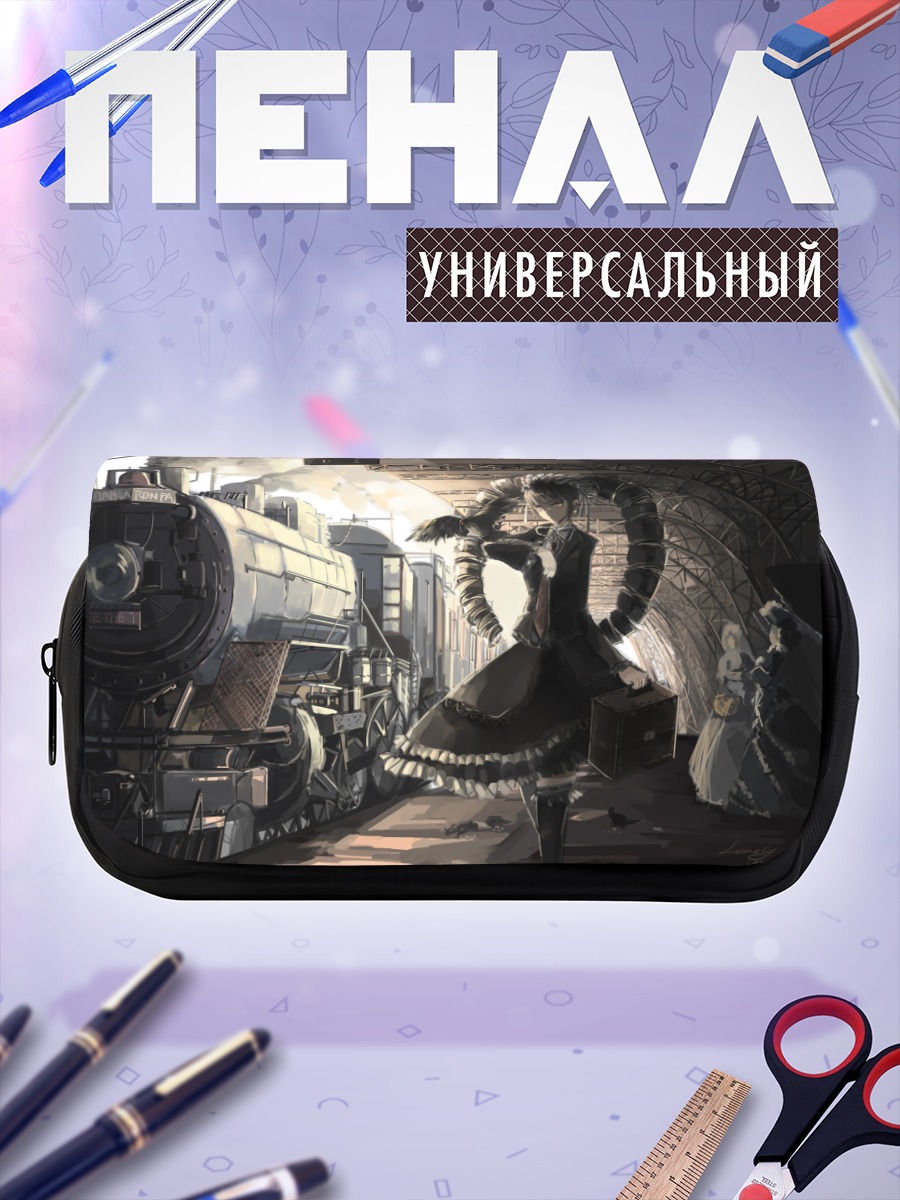 Пенал-косметичка Мику Хацунэ на вокзале