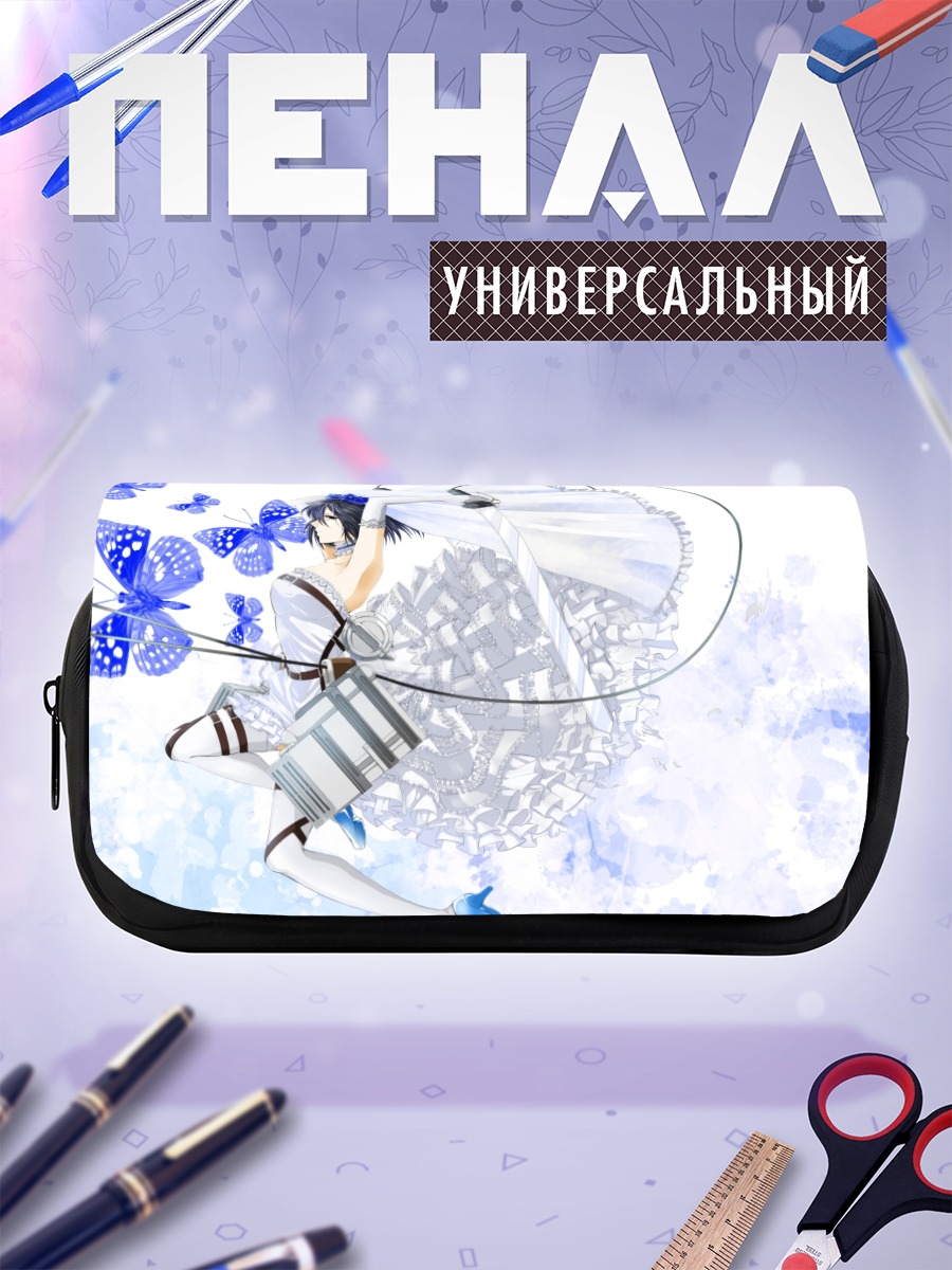 Пенал-косметичка Микаса Аккерман в голубых тонах