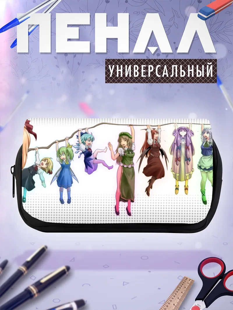 Пенал-косметичка Персонажи Touhou на ветке