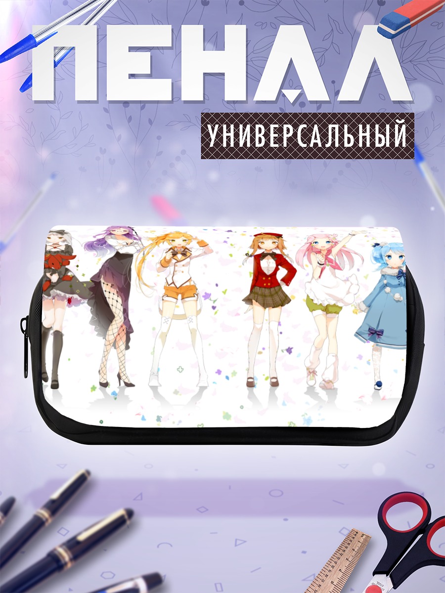 Пенал-косметичка Куклы Fantasista Doll