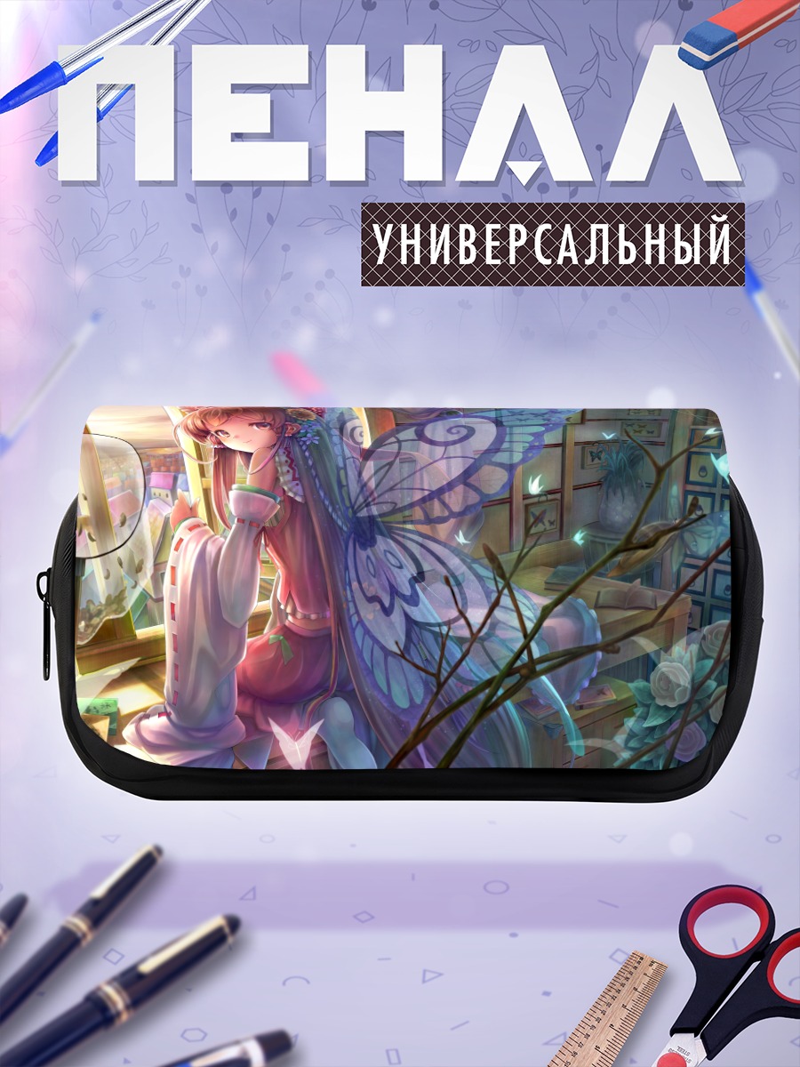Пенал-косметичка Рейму Хакурей в крыльях