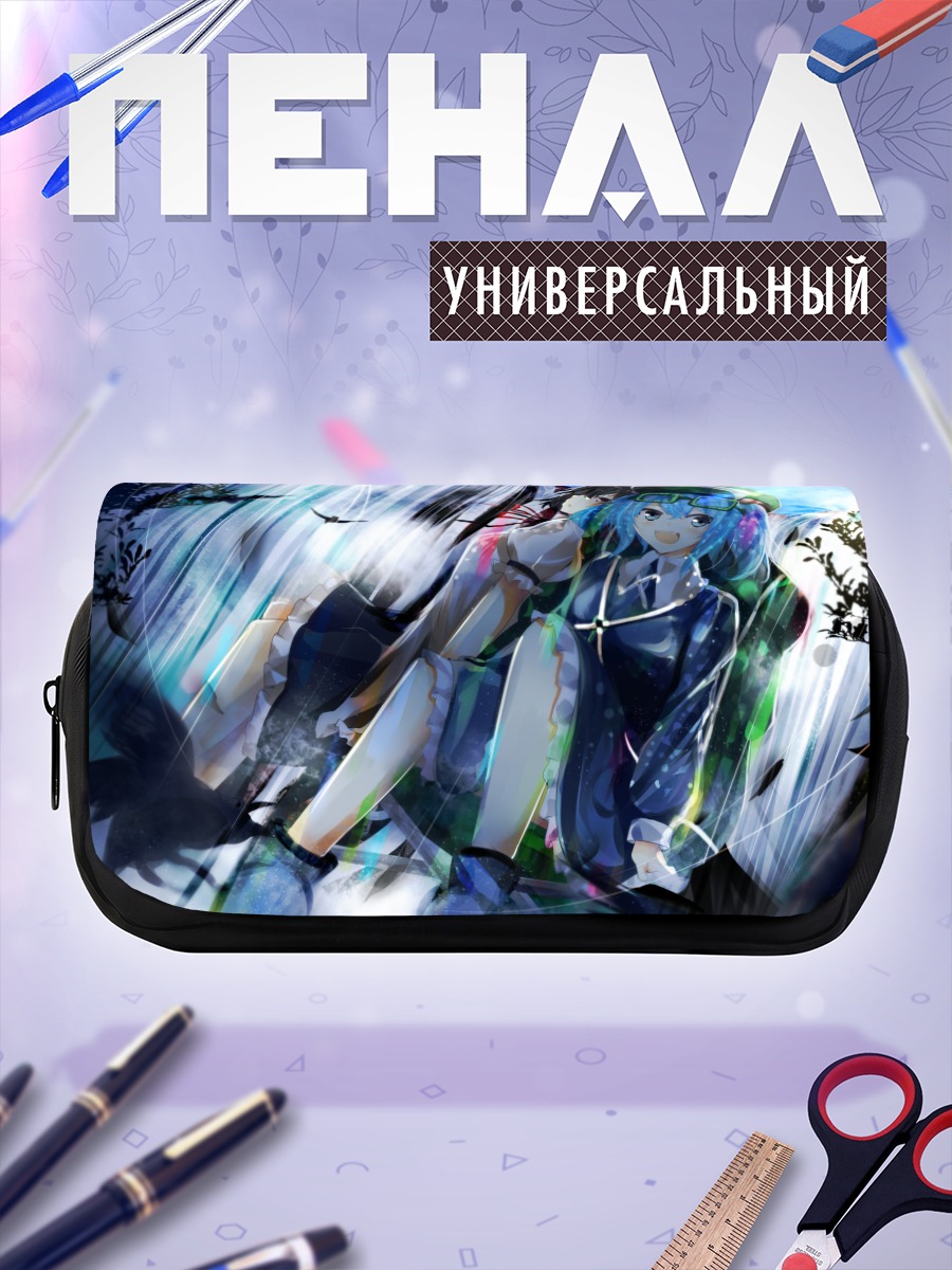 Пенал-косметичка Нитори Каваширо и Ая