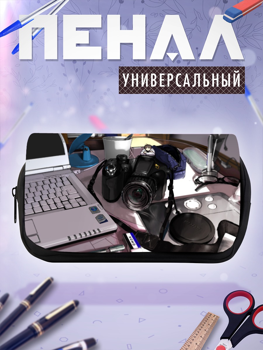 Пенал-косметичка Рабочий стол фотографа