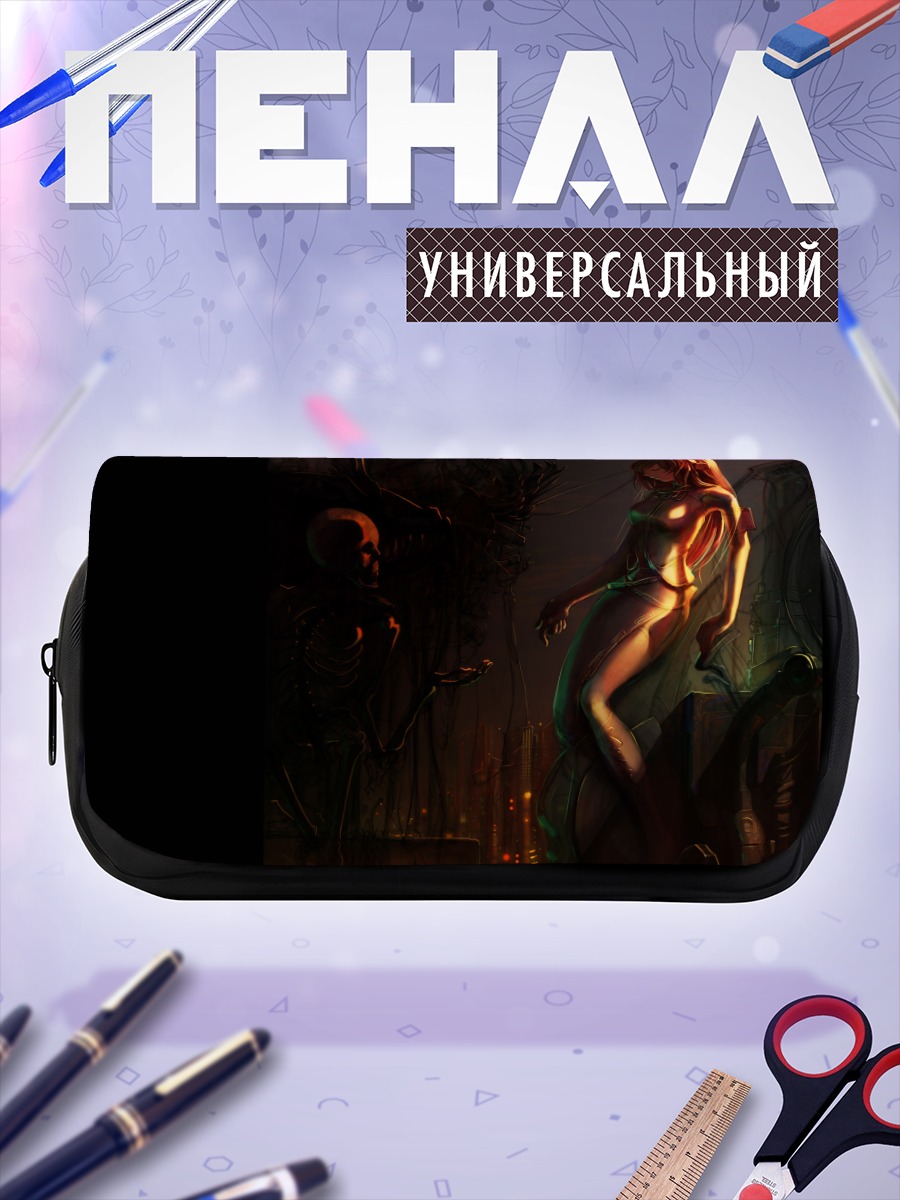 Пенал-косметичка Лука Мегурин в тени