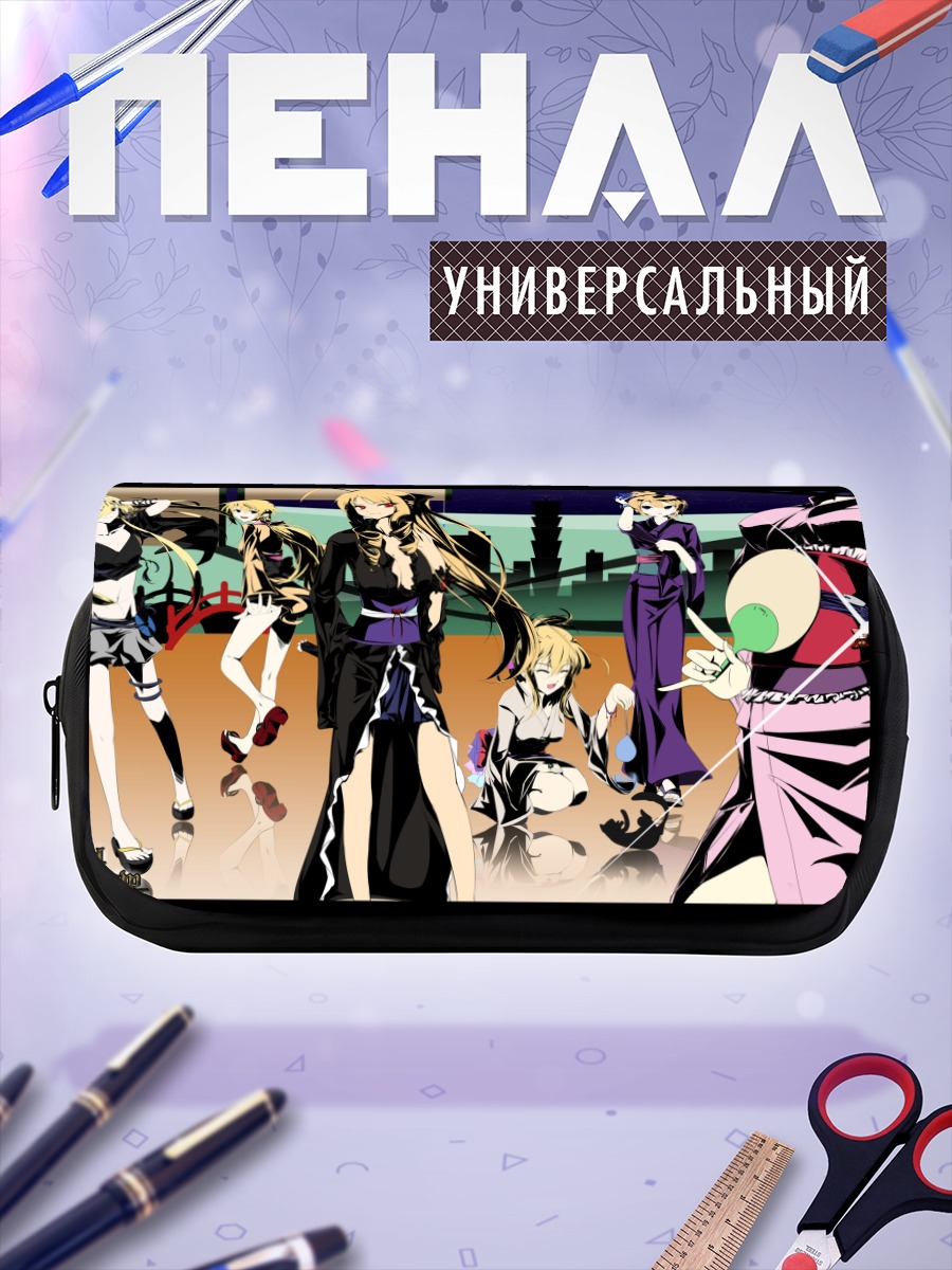 Пенал-косметичка Шарлотта Дюнуа и союзницы