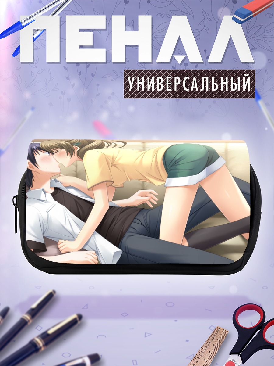 Пенал-косметичка Сумика Макия в объятиях