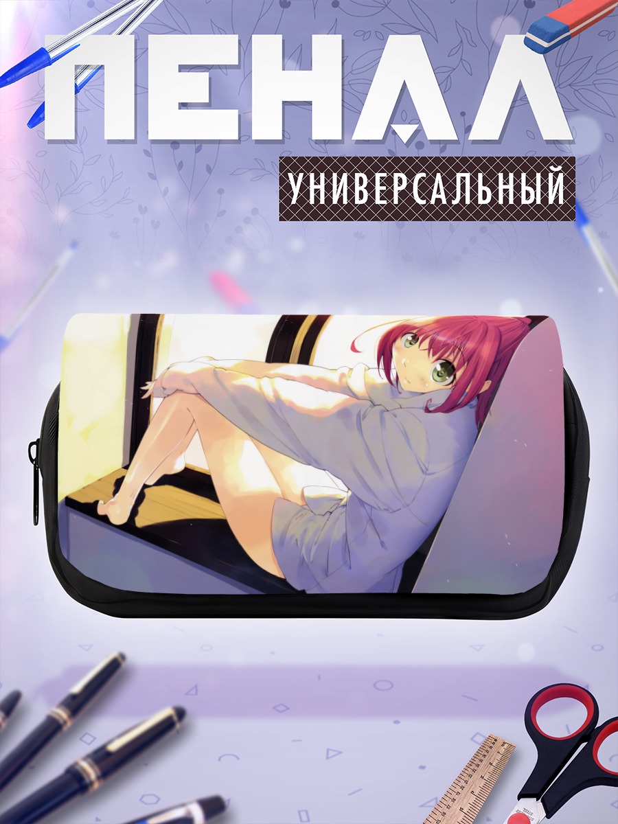 Пенал-косметичка Канаэ у окна