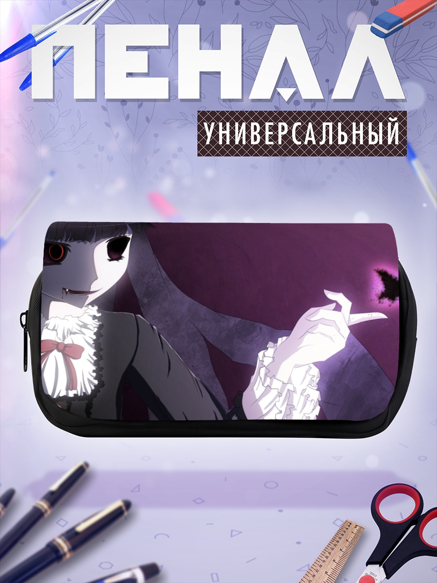 Пенал-косметичка Сунако Киришики с бабочкой