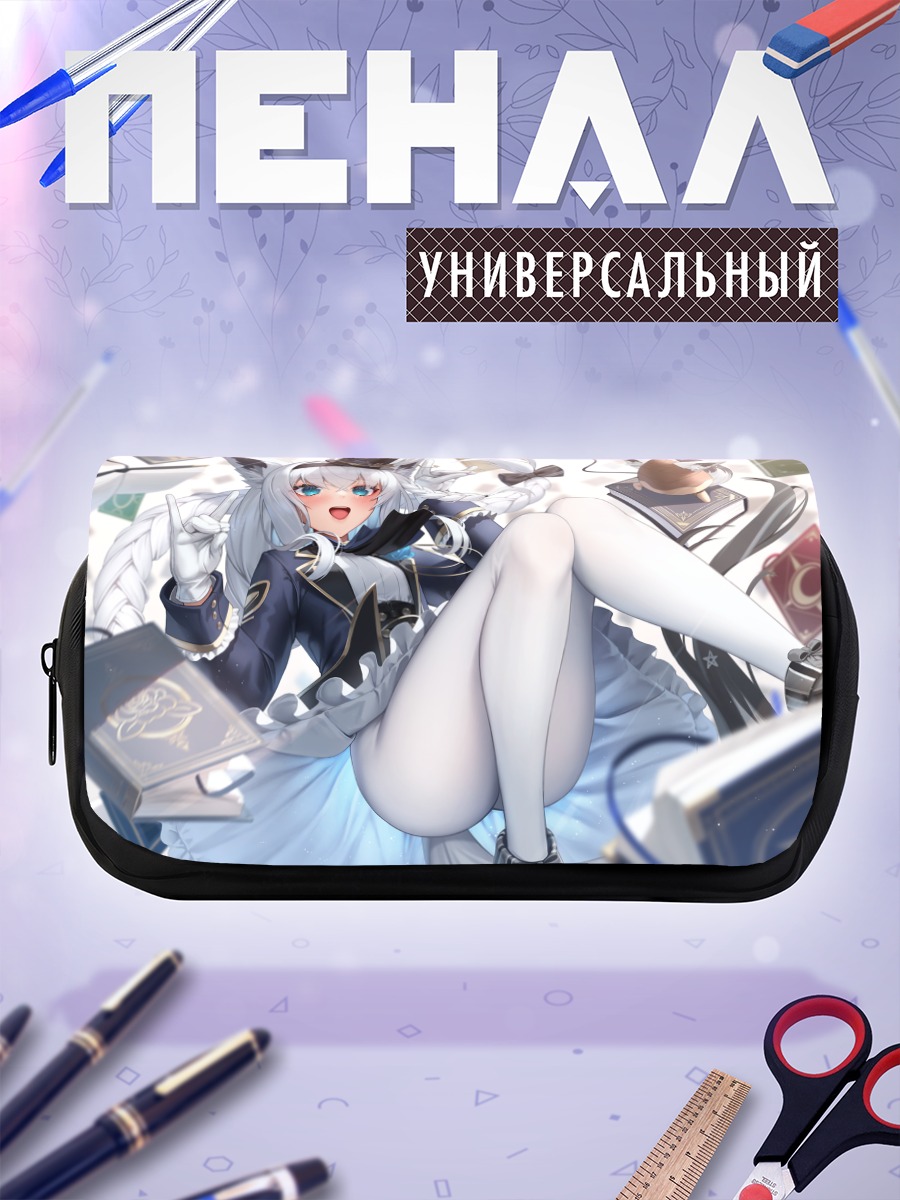Пенал-косметичка Фубуки Шираками в шляпе