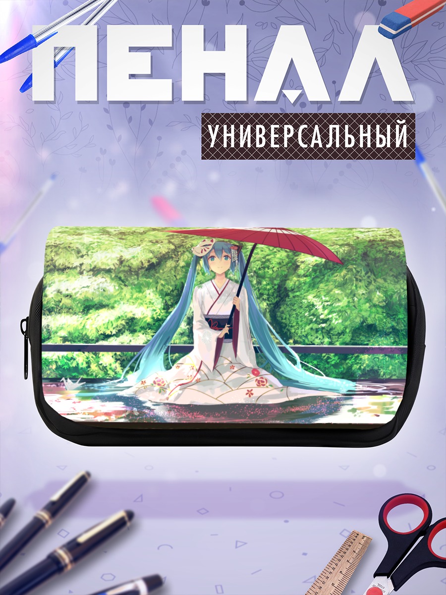 Пенал-косметичка Мику Хацунэ в кимоно