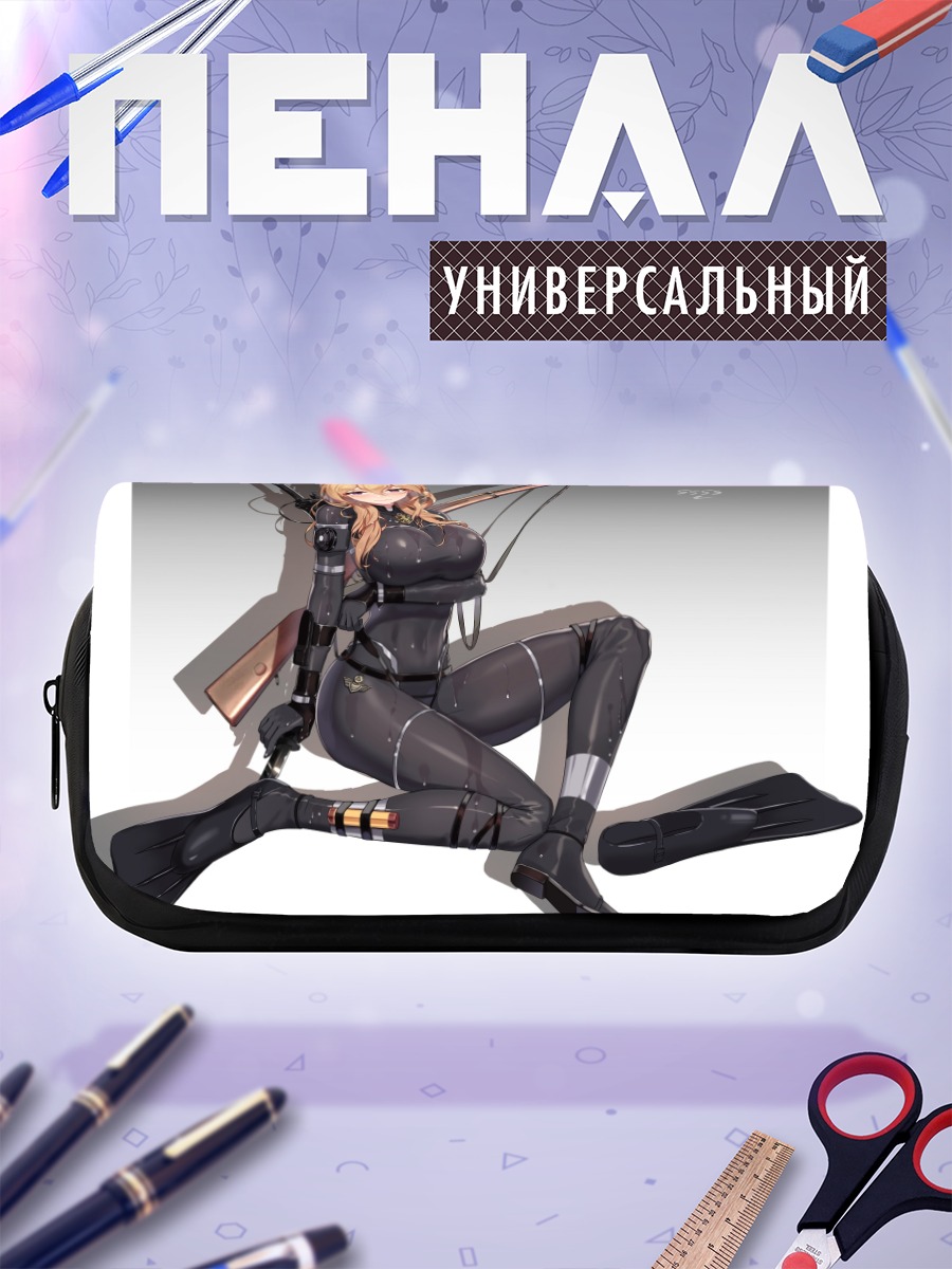 Пенал-косметичка Блондинка с оружием