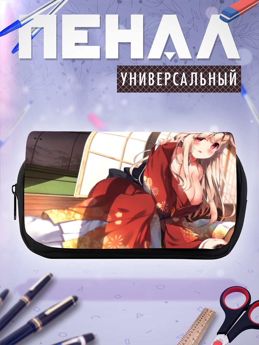 Пенал-косметичка Юдачи в кимоно