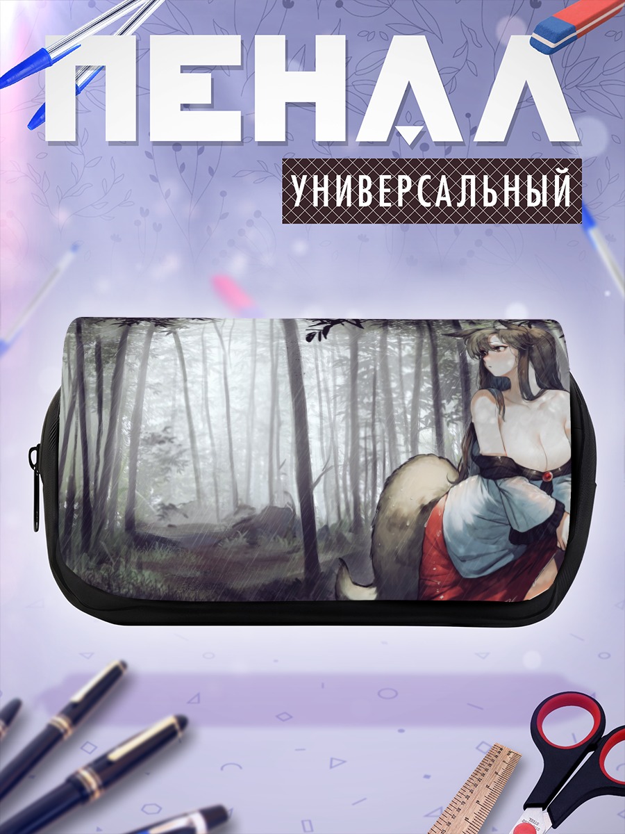 Пенал-косметичка Имаизуми Кагеро в лесу