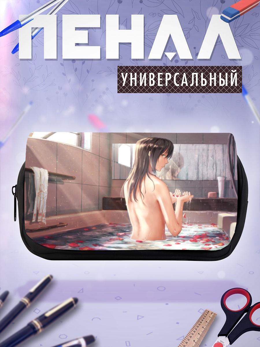 Пенал-косметичка Ванна с лепестками