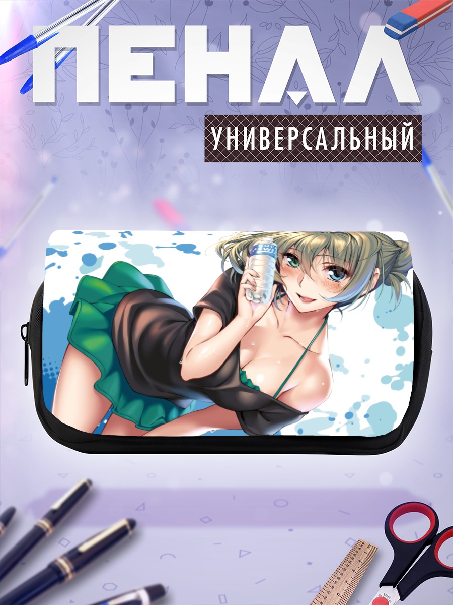 Пенал-косметичка Каэдэ Такагаки с водой