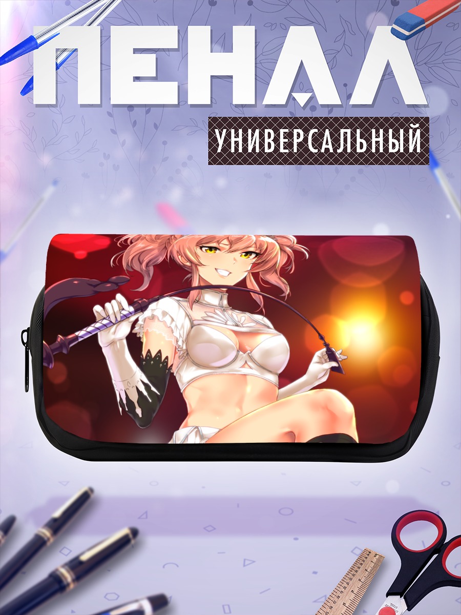 Пенал-косметичка Мика Джогасаки на сцене