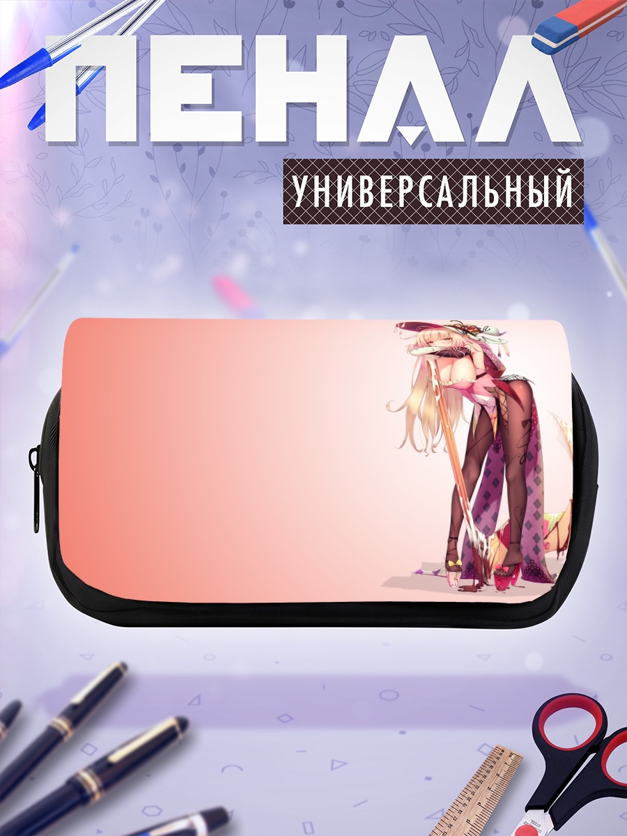 Пенал-косметичка Блондинка со сладостями