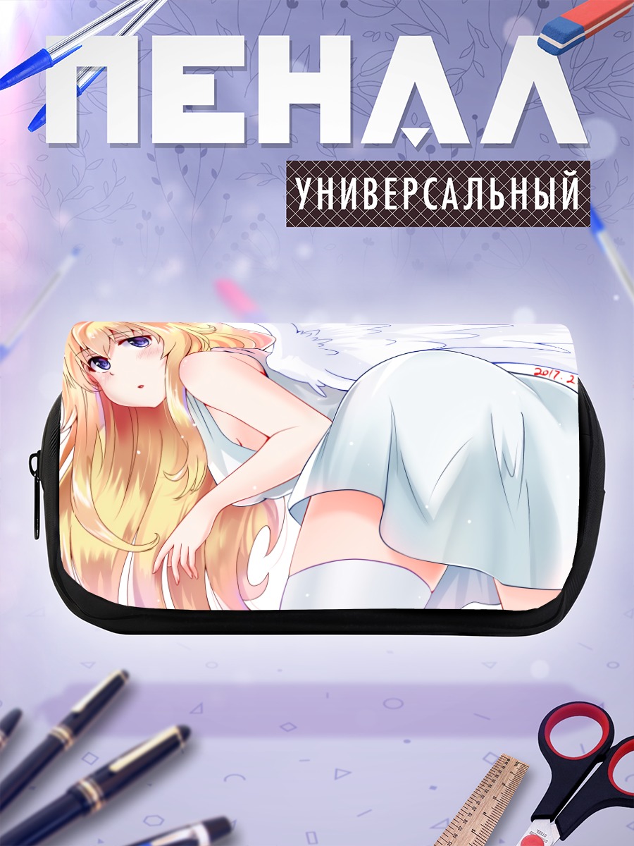 Пенал-косметичка Габриэль Уайт Тенма
