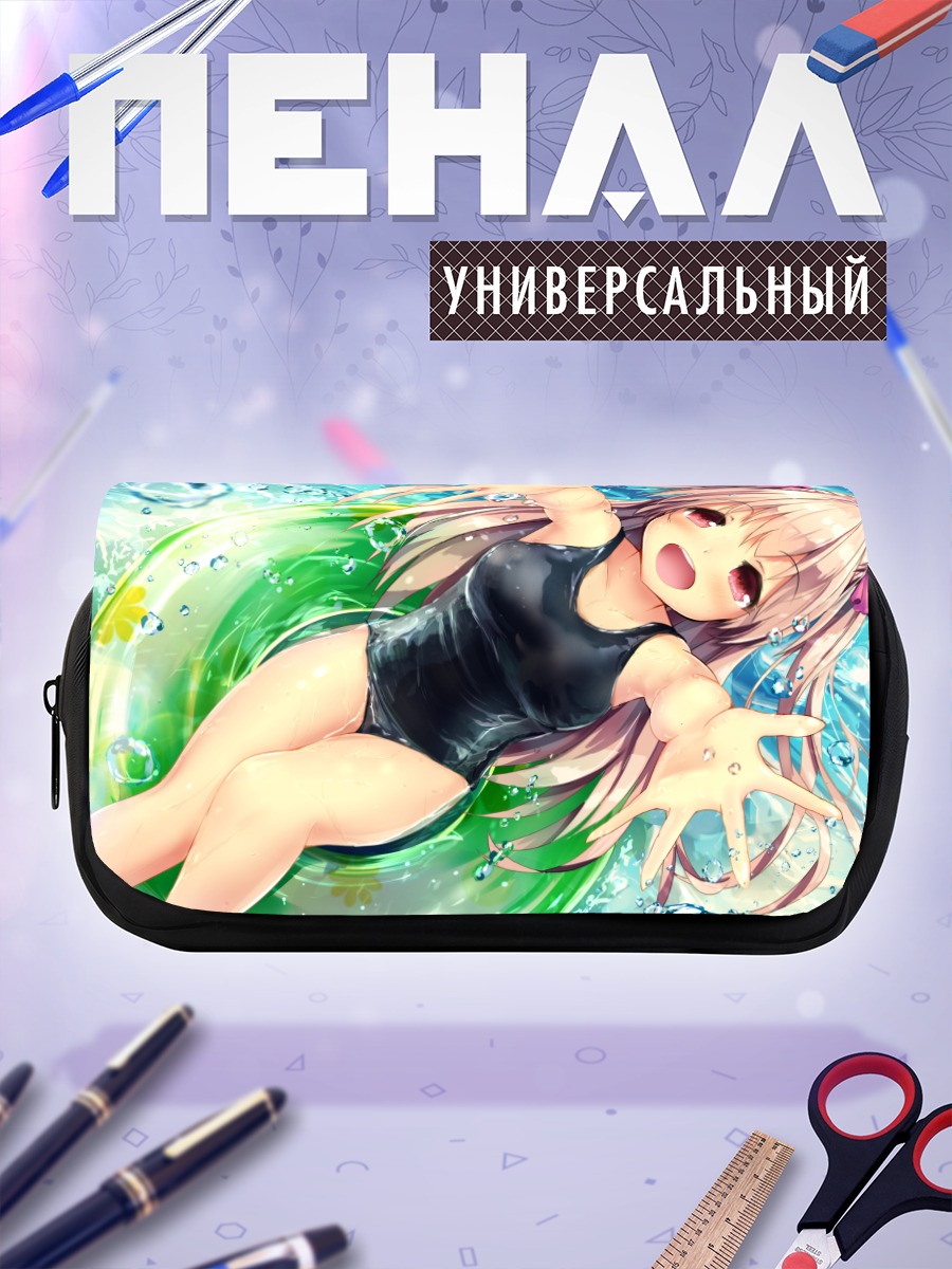 Пенал-косметичка Девушка в бассейне
