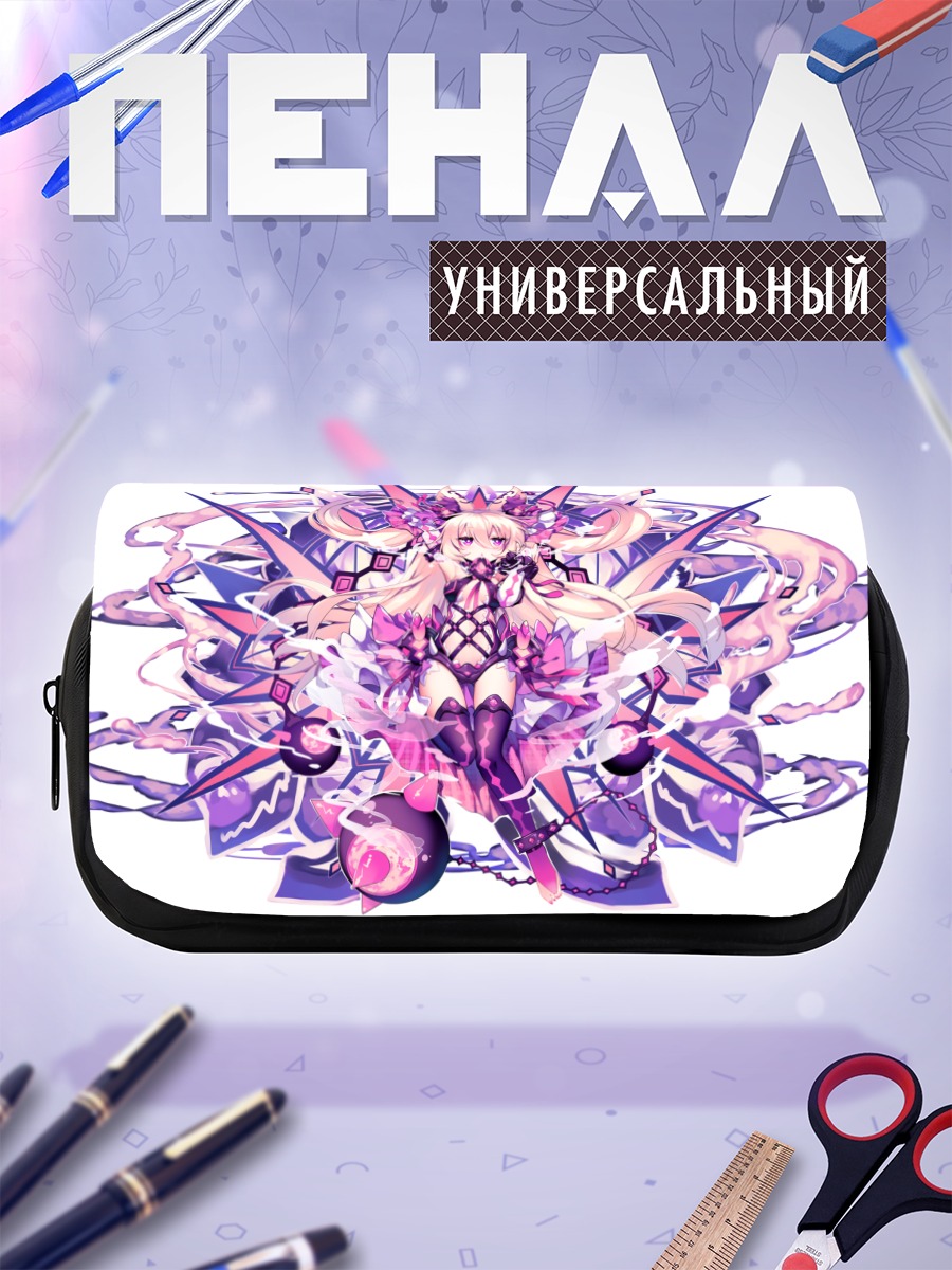 Пенал-косметичка Блондинка в бодисуте
