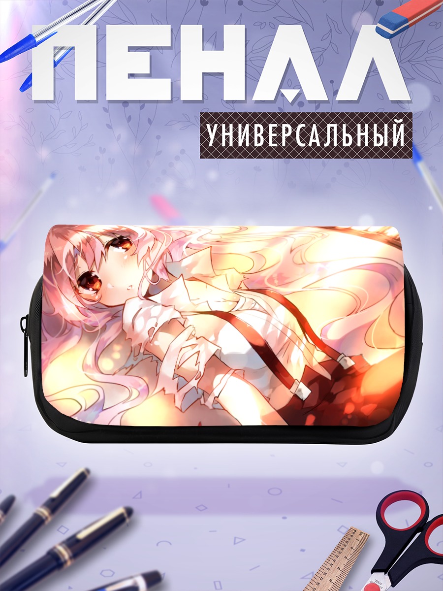 Пенал-косметичка Моко Фудзивара в лучах