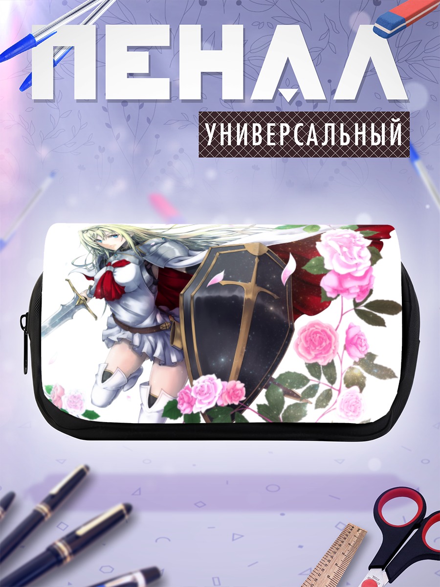 Пенал-косметичка Корнелия с розами