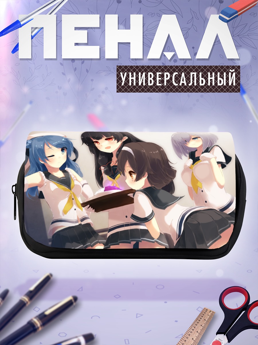 Пенал-косметичка Хамакадзе и подруги
