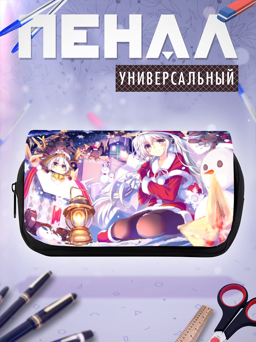 Пенал-косметичка Касуми в Санте