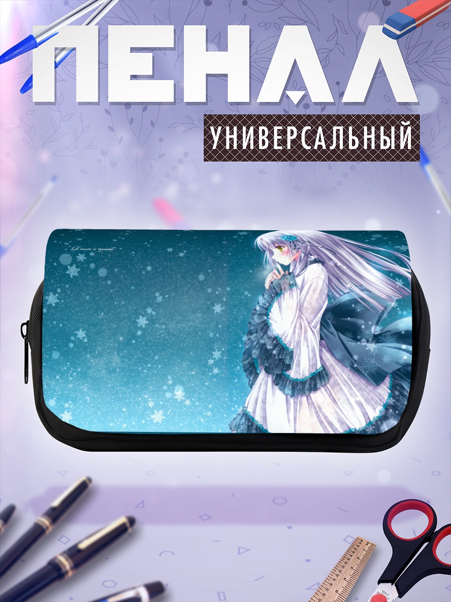 Пенал-косметичка Девушка в снегах