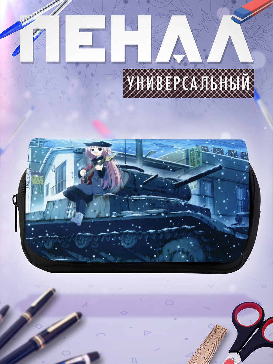 Пенал-косметичка Девушка с гитарой на танке