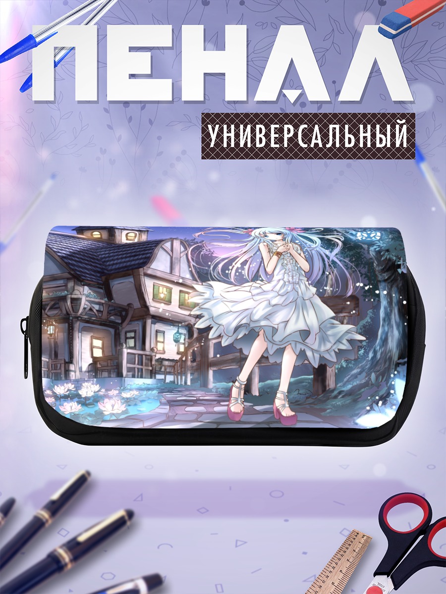 Пенал-косметичка Мику Хацунэ в звездах