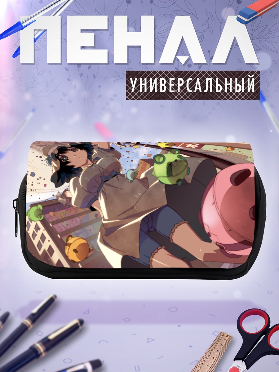 Пенал-косметичка Маюри Шиина с игрушками