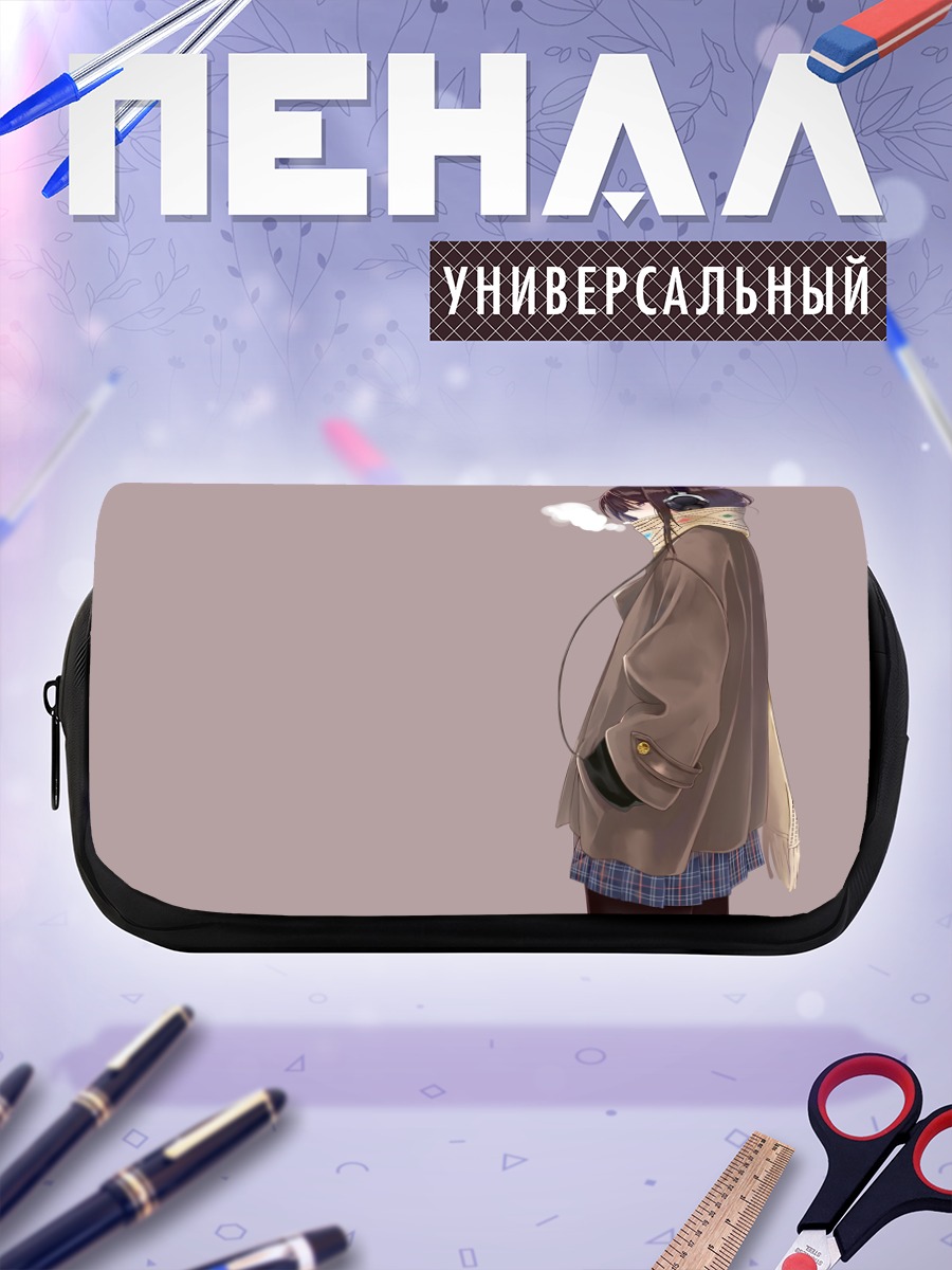 Пенал-косметичка Девушка в наушниках