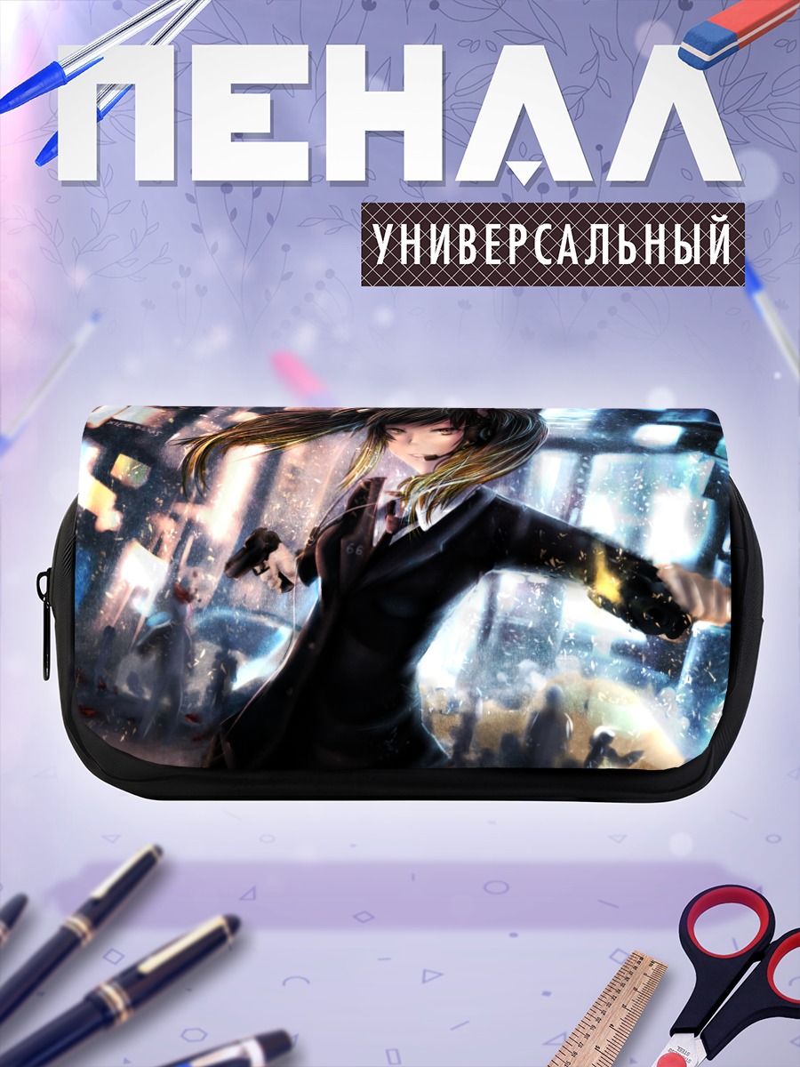 Пенал-косметичка Кумо Мицуми в городе