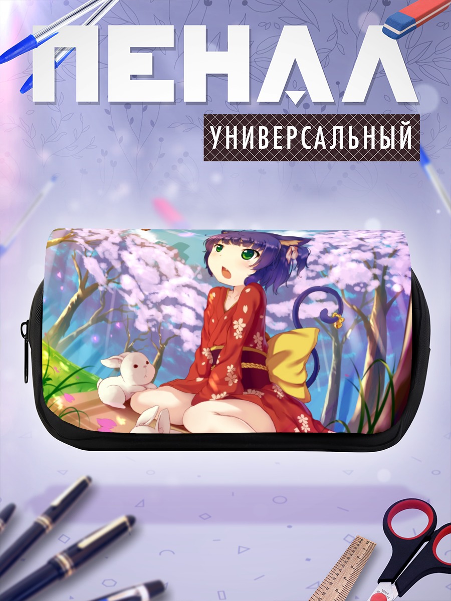 Пенал-косметичка Рёне Ями в сакуре